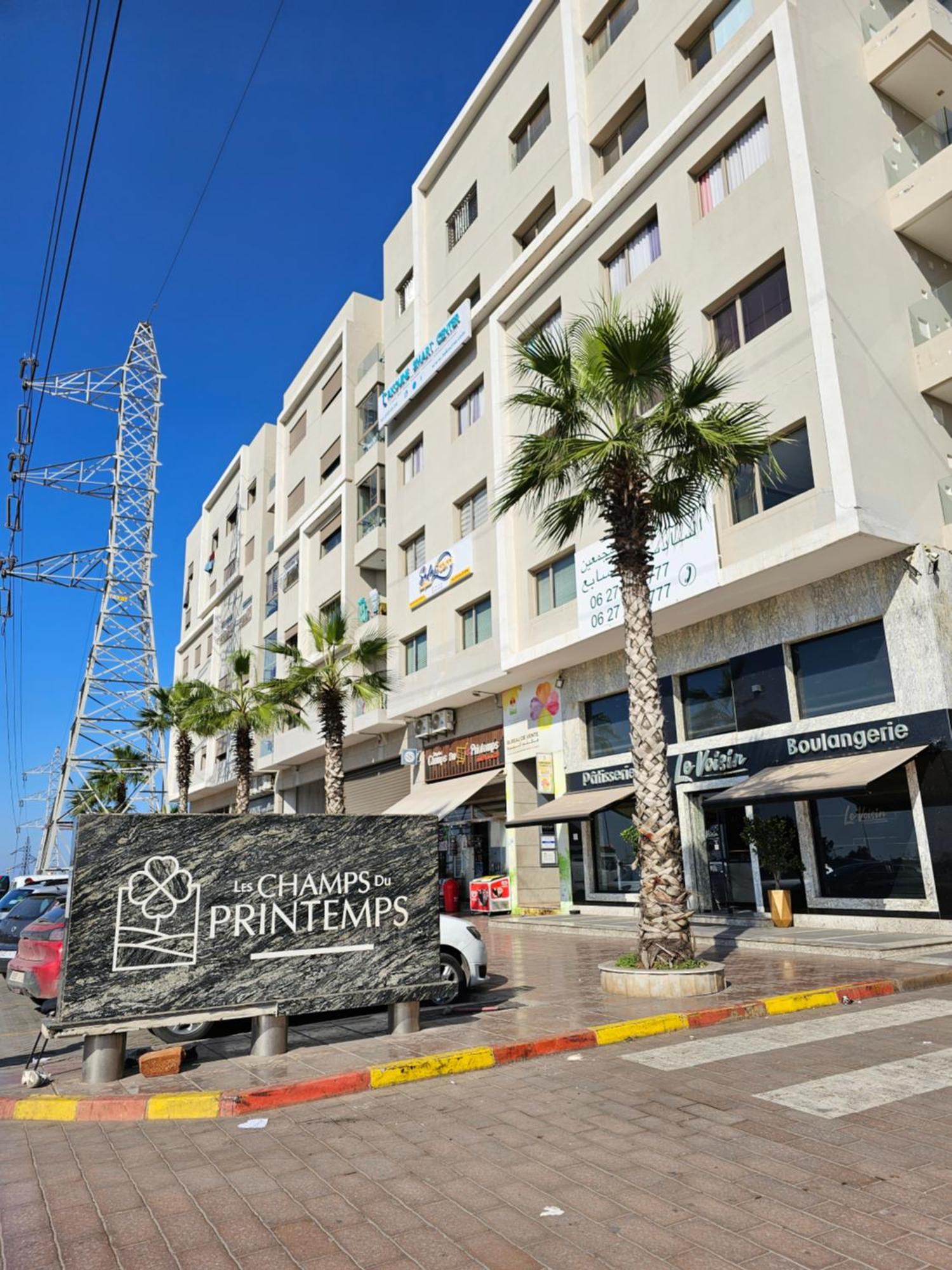 Mia Appartement N2 - Elegance, Confort Et Serenite 卡萨布兰卡 外观 照片